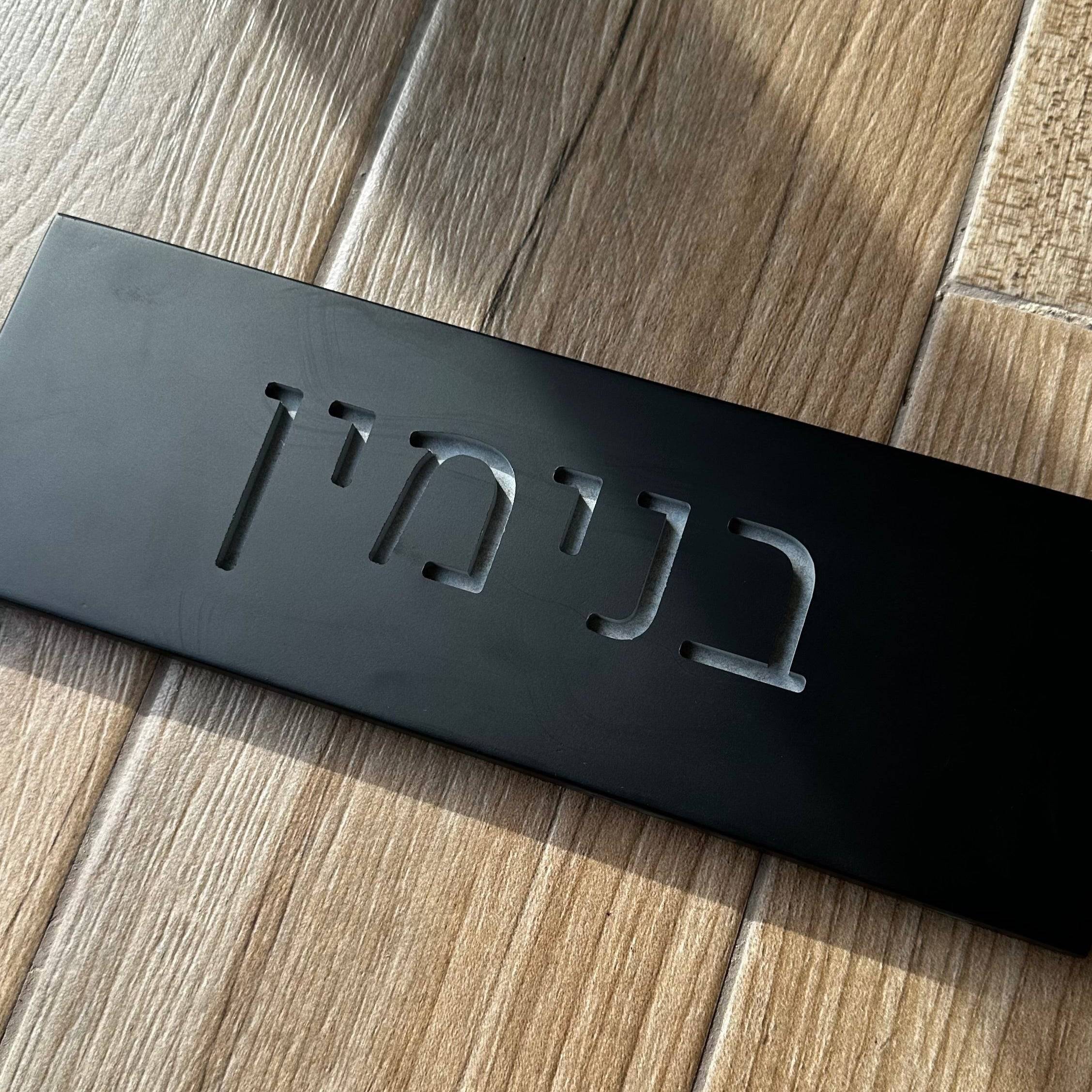 תמונת מוצר 4