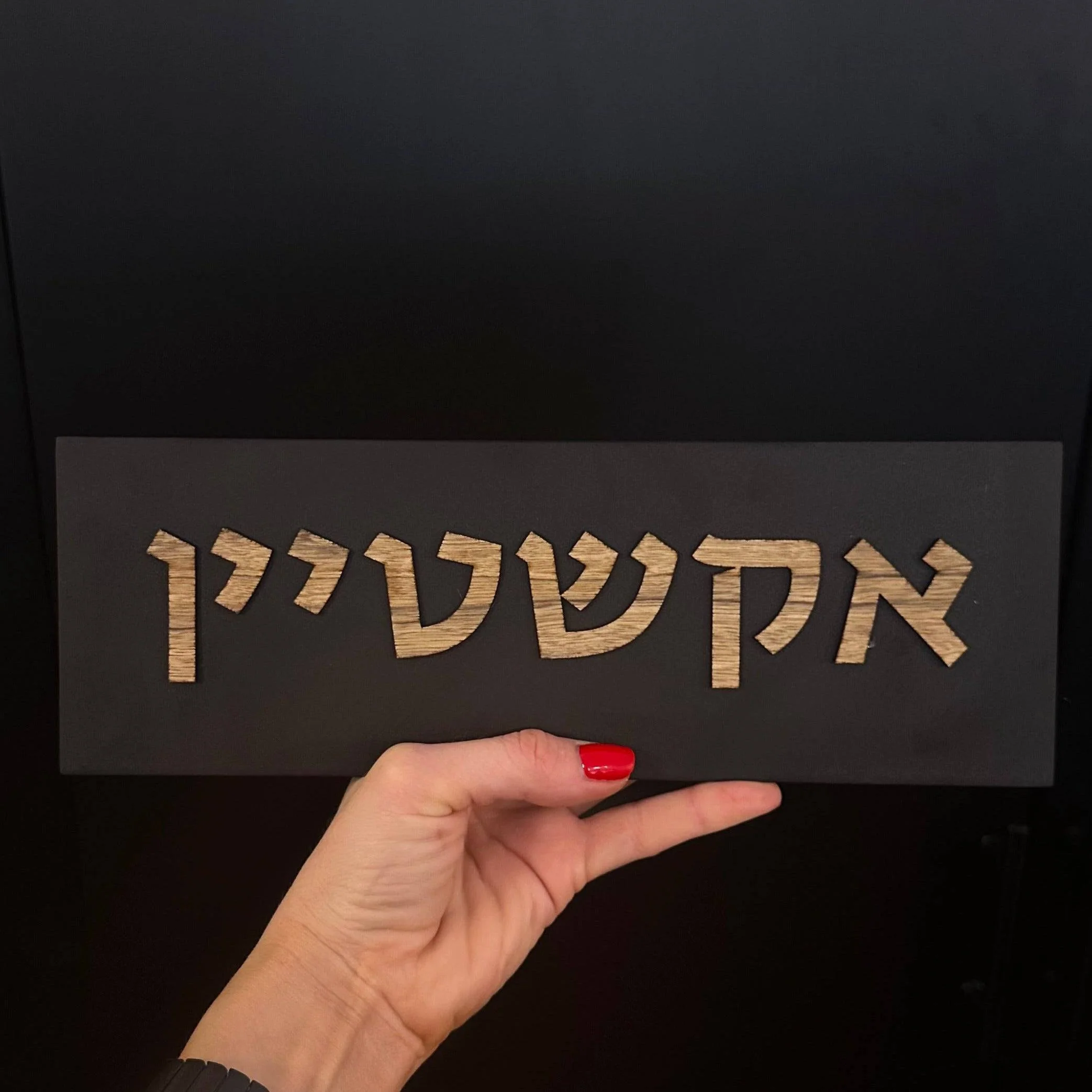 תמונת מוצר 4