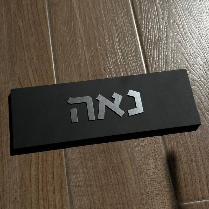 תמונת מוצר 5