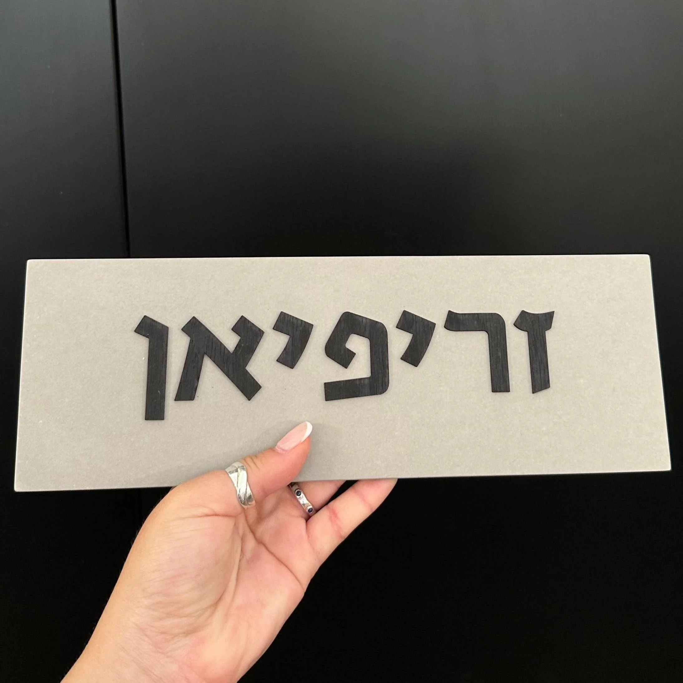תמונת מוצר 5