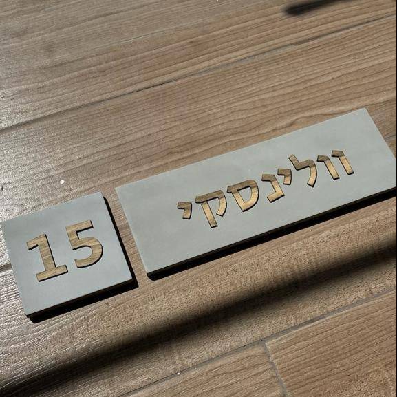 תמונת מוצר 6