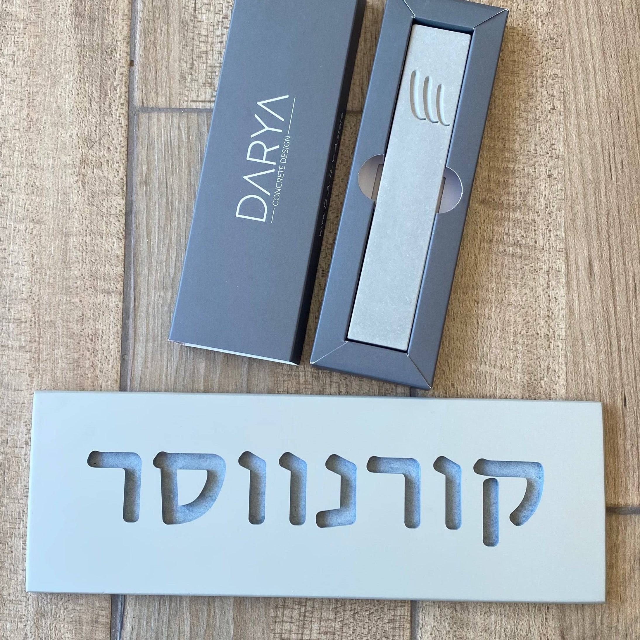 תמונת מוצר 4