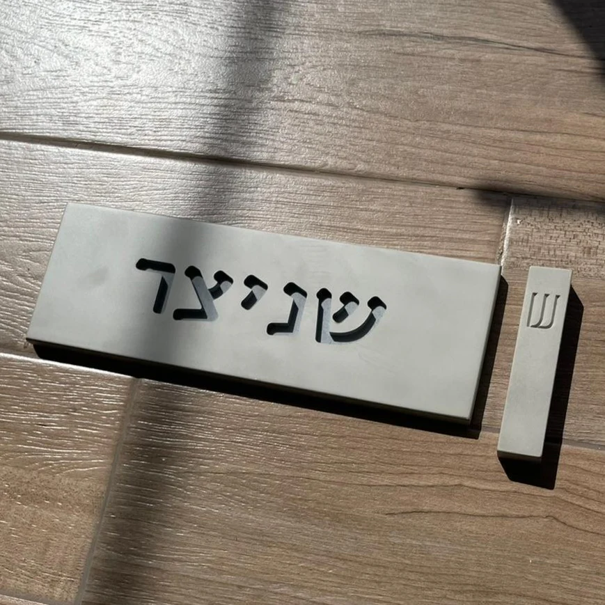 תמונת מוצר 7