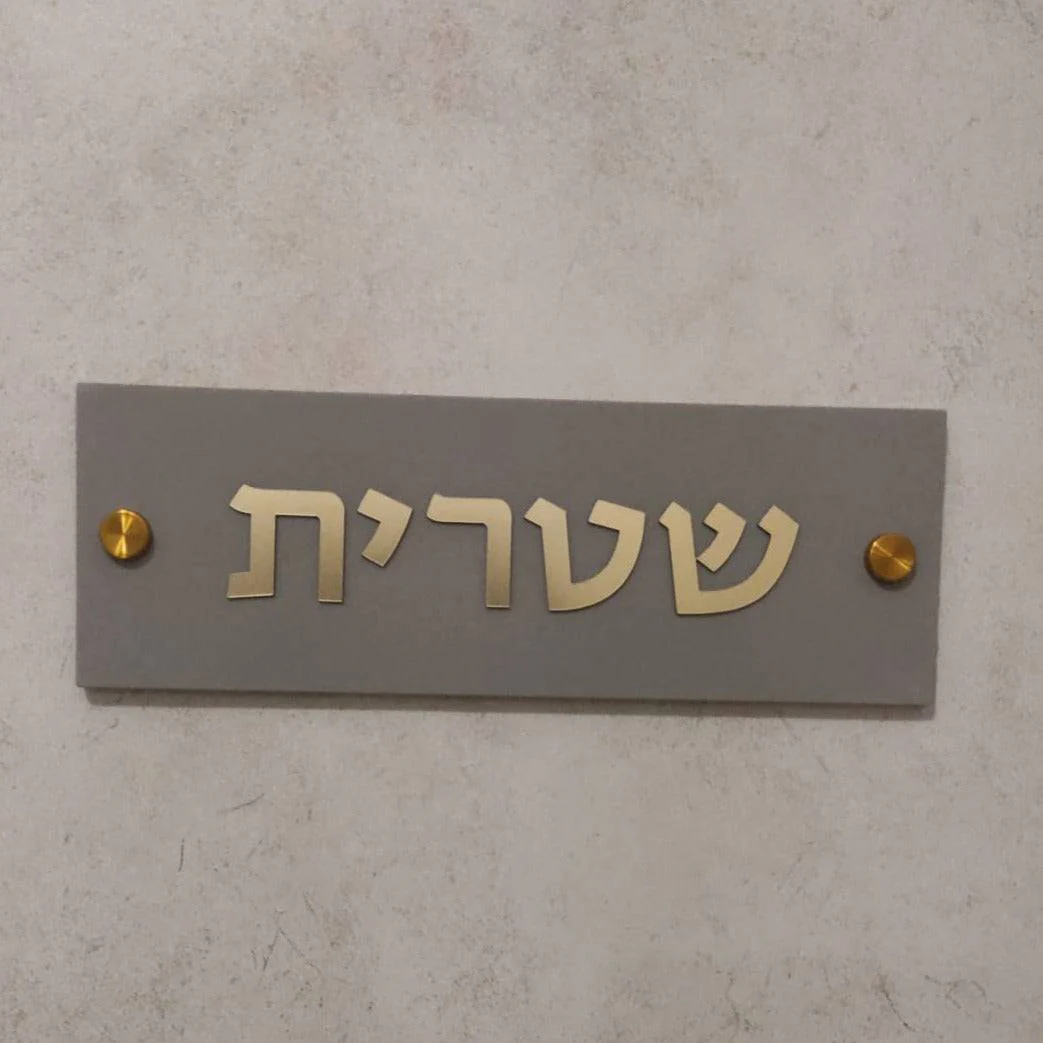 תמונת מוצר 4