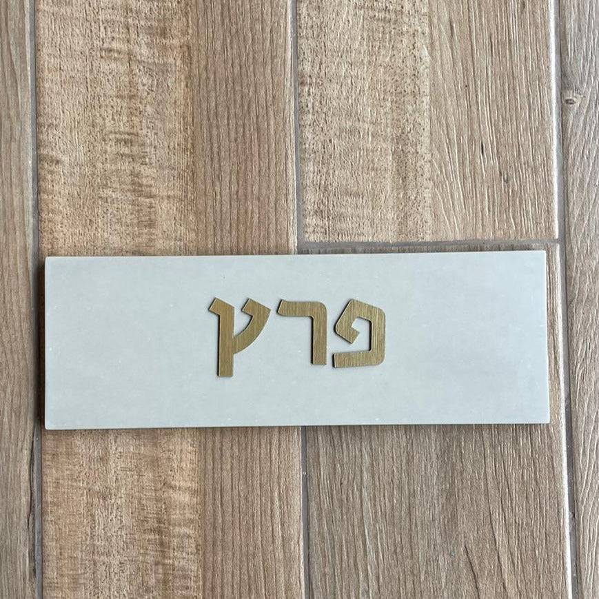 תמונת מוצר 5