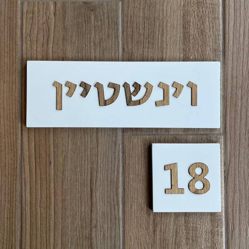 תמונת מוצר 4