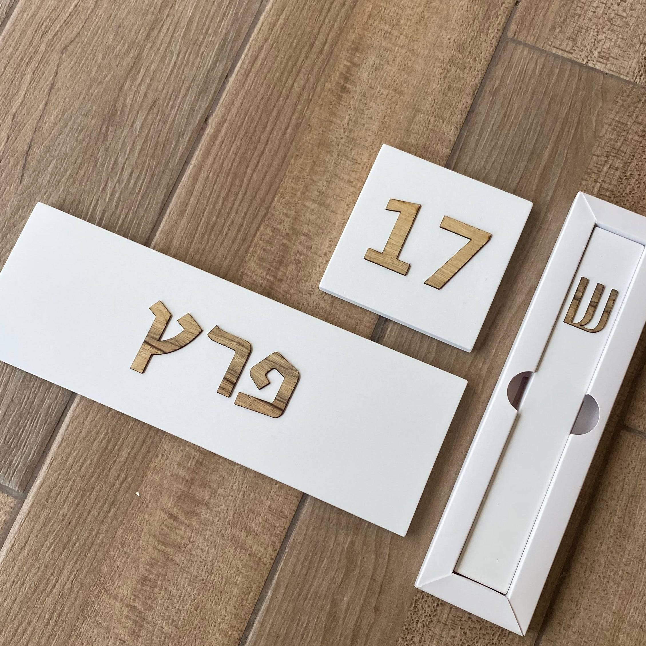 תמונת מוצר 5