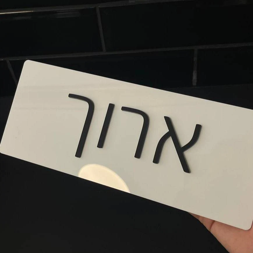 תמונת מוצר 4